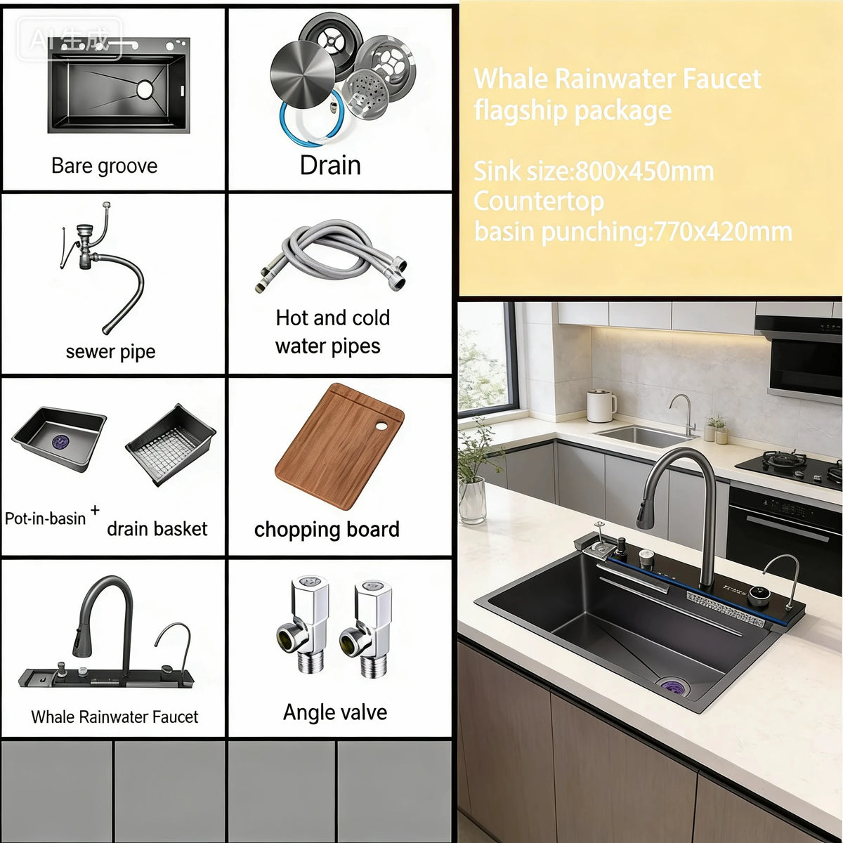 Hot Selling Stainless Steel Waterfall Kitchen Sink With Knife Holder Digital Display Faucet Set Embossed Extra Large Single Slot
