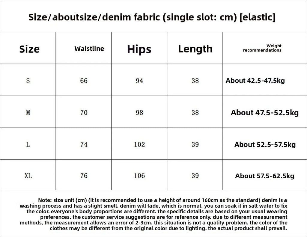 White A-word Denim Skirt Women's 2026 Summer New Slim Hip Anti-light Skirt