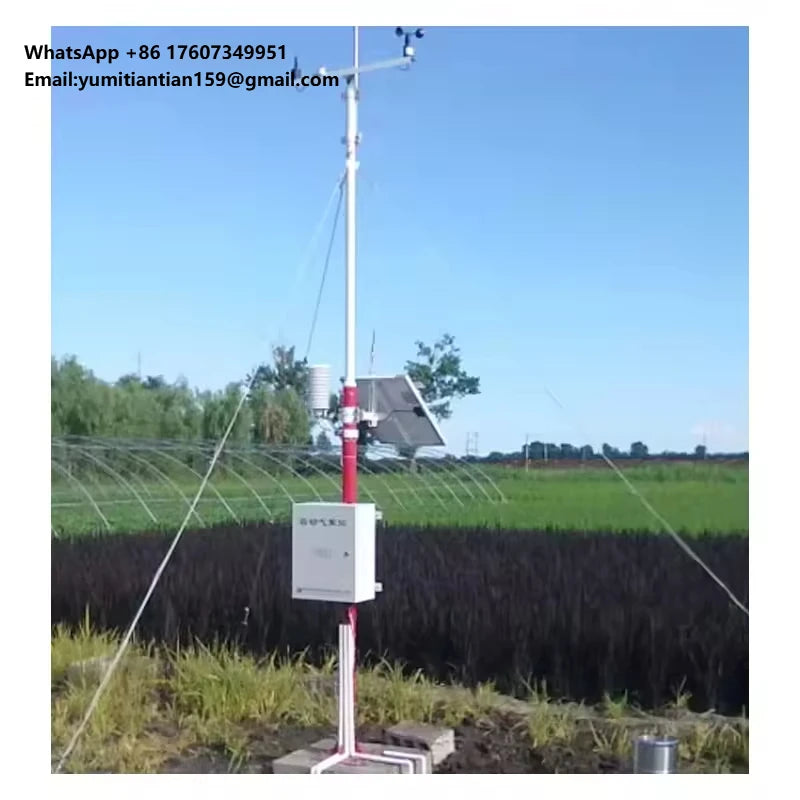 AMAWS00X Weather Sensor Meteo Meteorological Station Automatic Weather Station Iot for Farm Irrigation