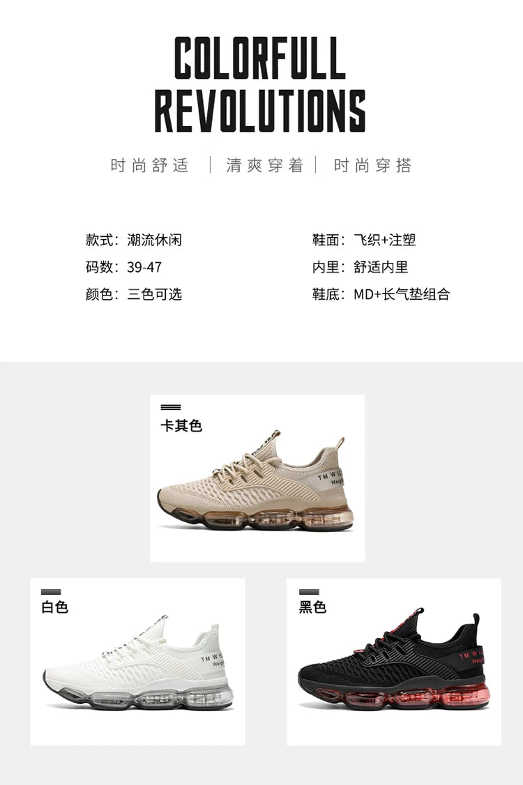Men's Casual Sneakers Breathable Luxury Trainer Race Shoes Fashion Loafers Running Shoes for Male