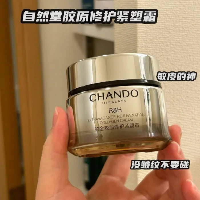 Original CHANDO Face Cream Platinum Collagen Repair Firming Cream Moisturizing Soothing Firming Double Collagen Skincare Beauty