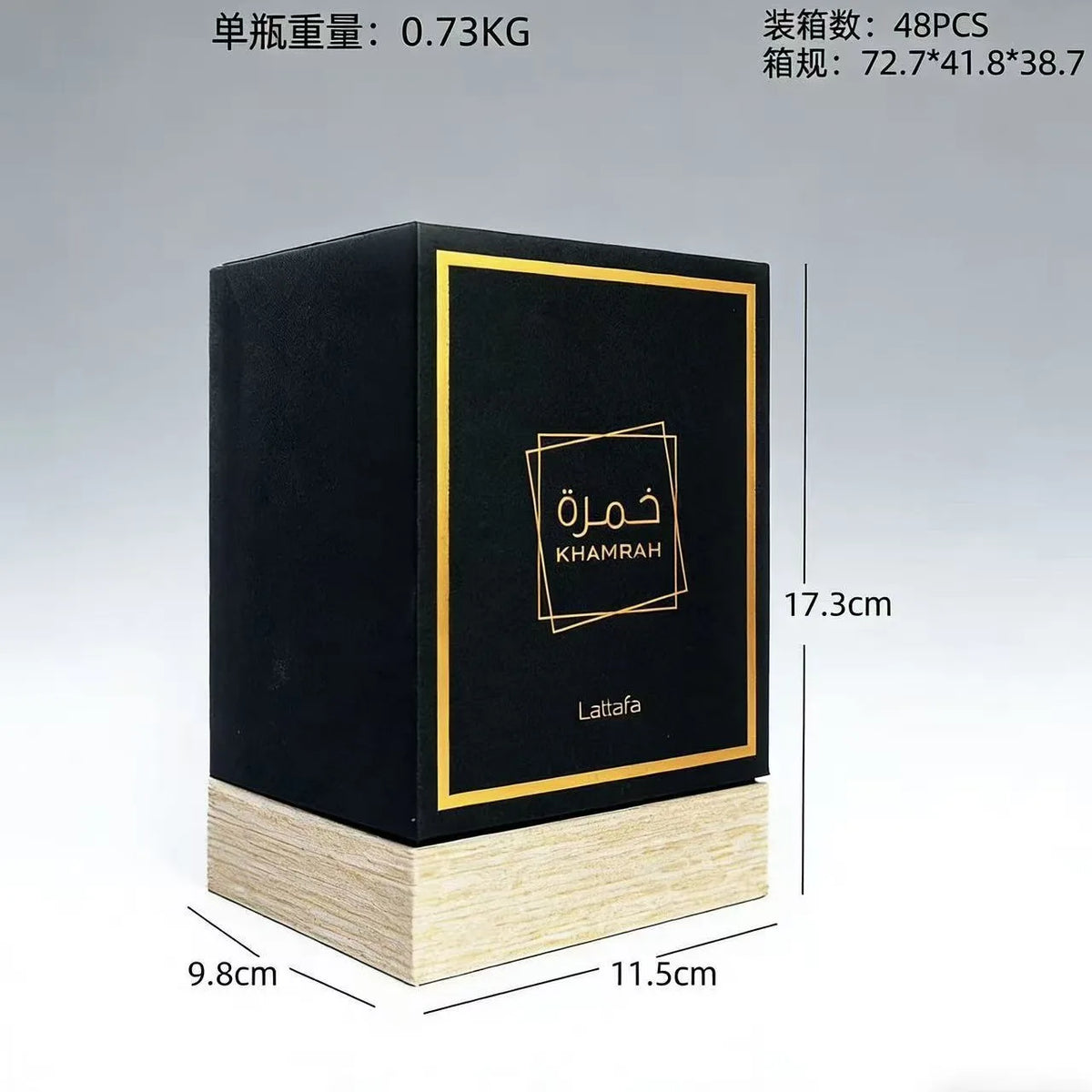 New Men's 100ML Fragrance Kamra Middle East Dubai South East Asia Unisex