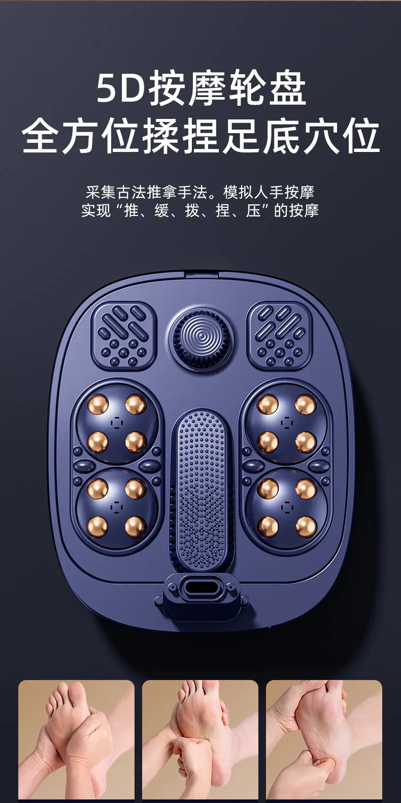 Heated foot bath tub with constant temperature, household electric massage foot bath basin, tall and deep.