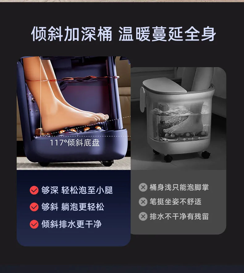 Heated foot bath tub with constant temperature, household electric massage foot bath basin, tall and deep.