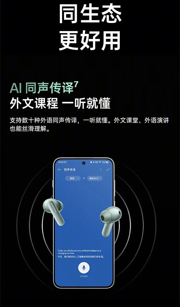Oneplus Buds 4 TWS Wireless Bluetooth Earphone LHDC5.0 55dB Active Noise Canceling 45h Battery IPX4 Waterproof For Gaming Gym
