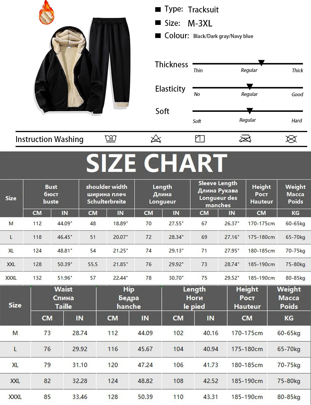 Men's Suit Two-Piece Tracksuit Plush Thickened Warm Sports Jacket+Trousers Sports Suit Winter Outdoor Casual Hoodie Sportswear