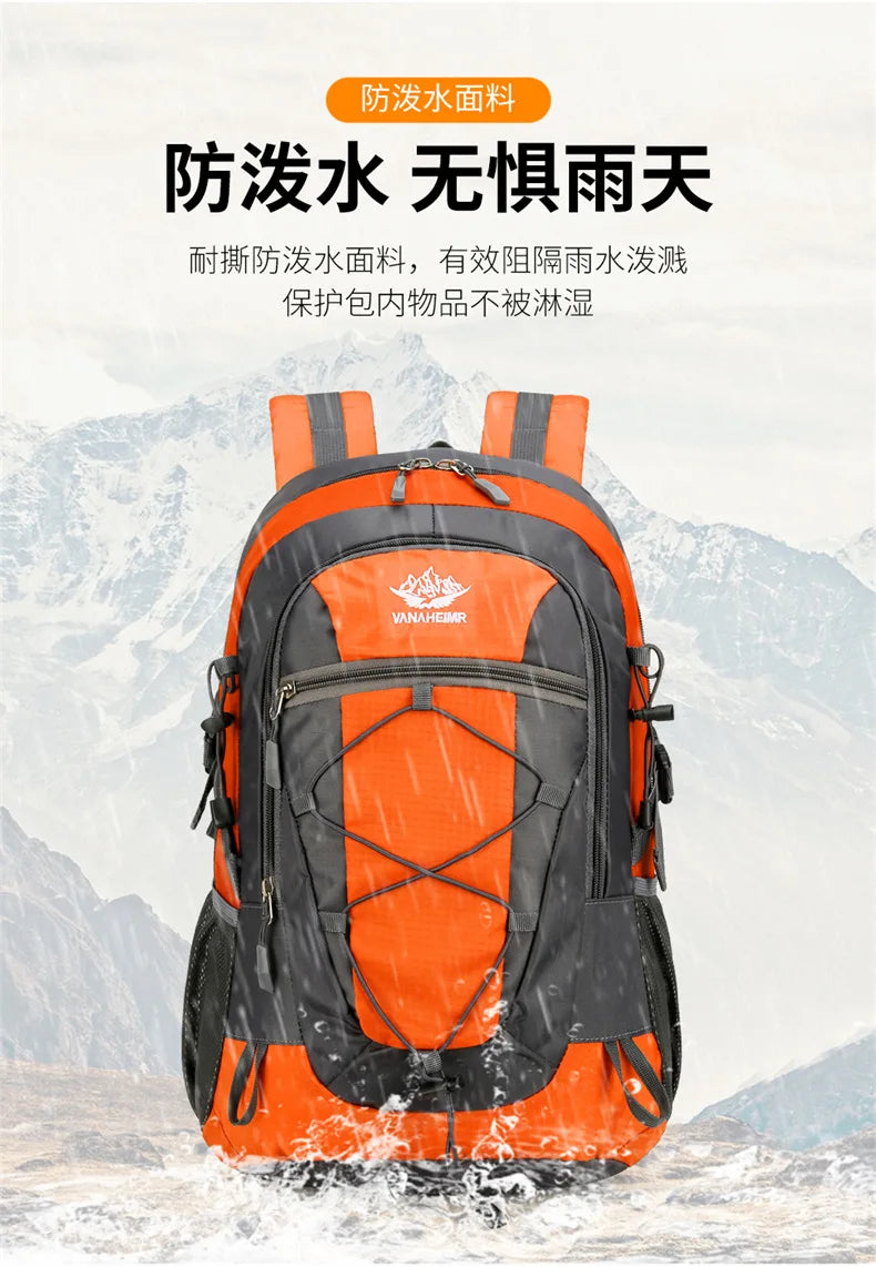 30L Lightweight Hiking Backpacks Waterproof Travel Shoulder Bags Outdoor Camping Cycling Fishing Climbing Backpack for Women Men