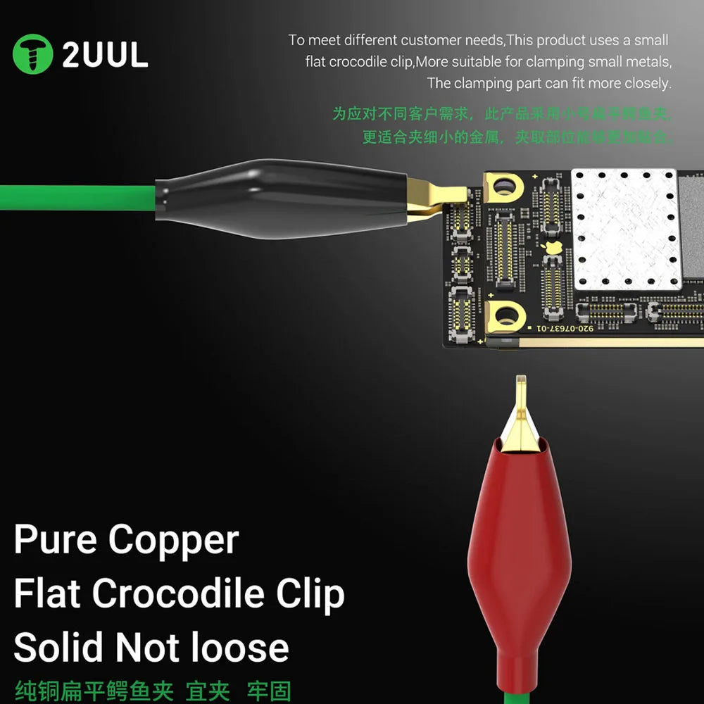 2UUL PW02 iOS+Android Power Cable