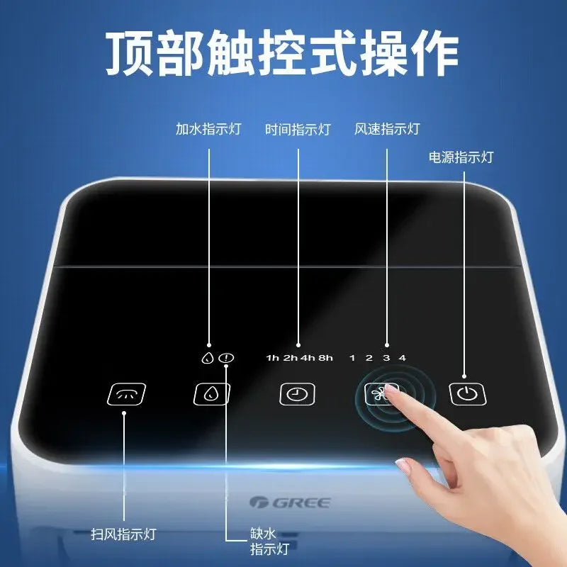 Air conditioning fan water cooling 60L mobile remote control office home commercial industrial humidification