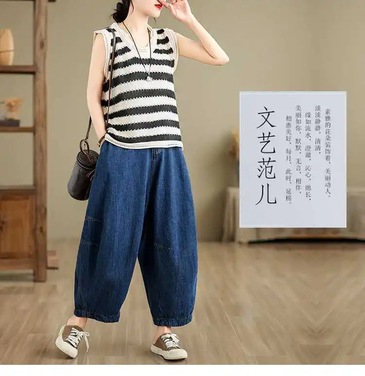 2026 New Women's Retro Literary Baggy Jeans Simple Versatile Wide-leg Washed Denim Trousers Casual Streetwear Ladies Harem Pants