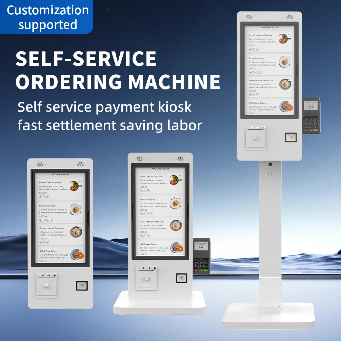 32 Inch Vertical POS Touch Screen Cash Register Terminal With Full HD Android For Retail And Restaurant Stores