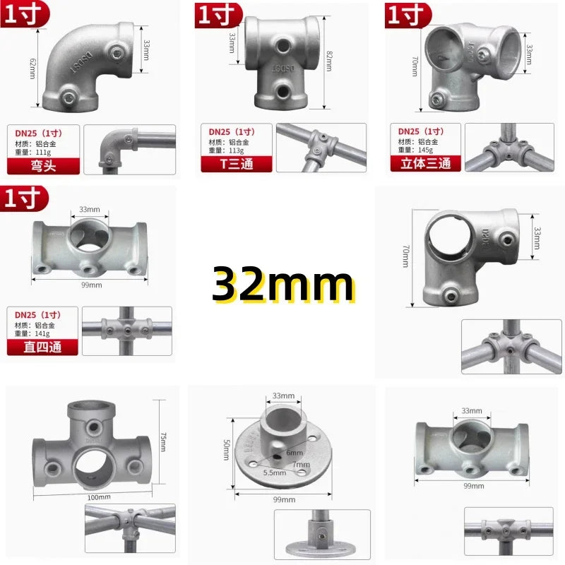 20/25mm Round Tube Pipe Joint Pipe Fitting Aluminum Alloy Steel Pipe Connectors DIY Clothes Hanger Plant Rack Shed