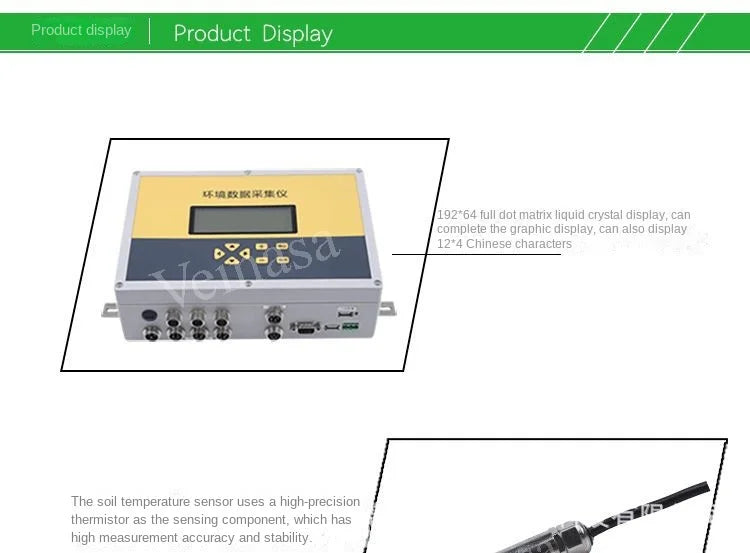 2026 Irrigation Weather Station IAWS00X Control Output Solar Powered Wireless Transmission Belt Agricultural Irrigation Customiz