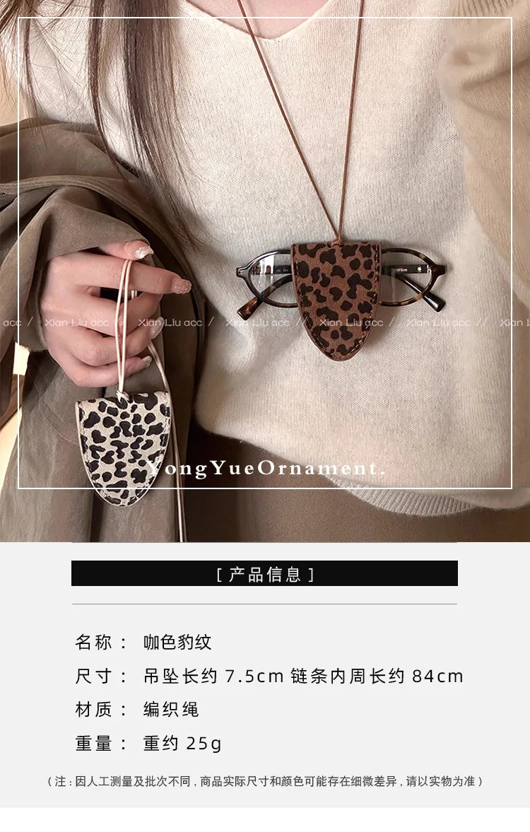 Leopard Print Eyeglasses Storage Bag Durable Hanging Neck Clip Easy Access Protection Simple Pendant Design