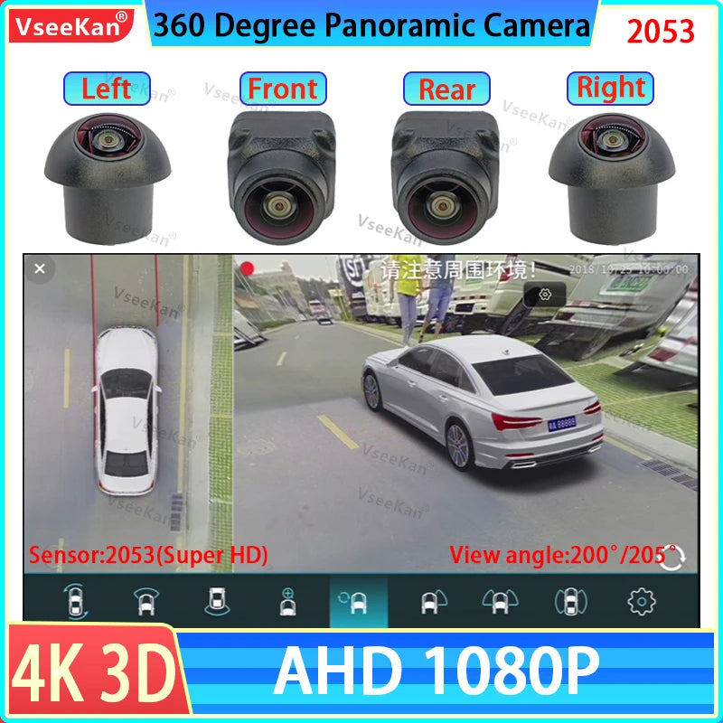 360 camera for car 3D ahd1080p 2053 sensors suitable for Android screens has 360app 25fps. Night vision with antifreeze.