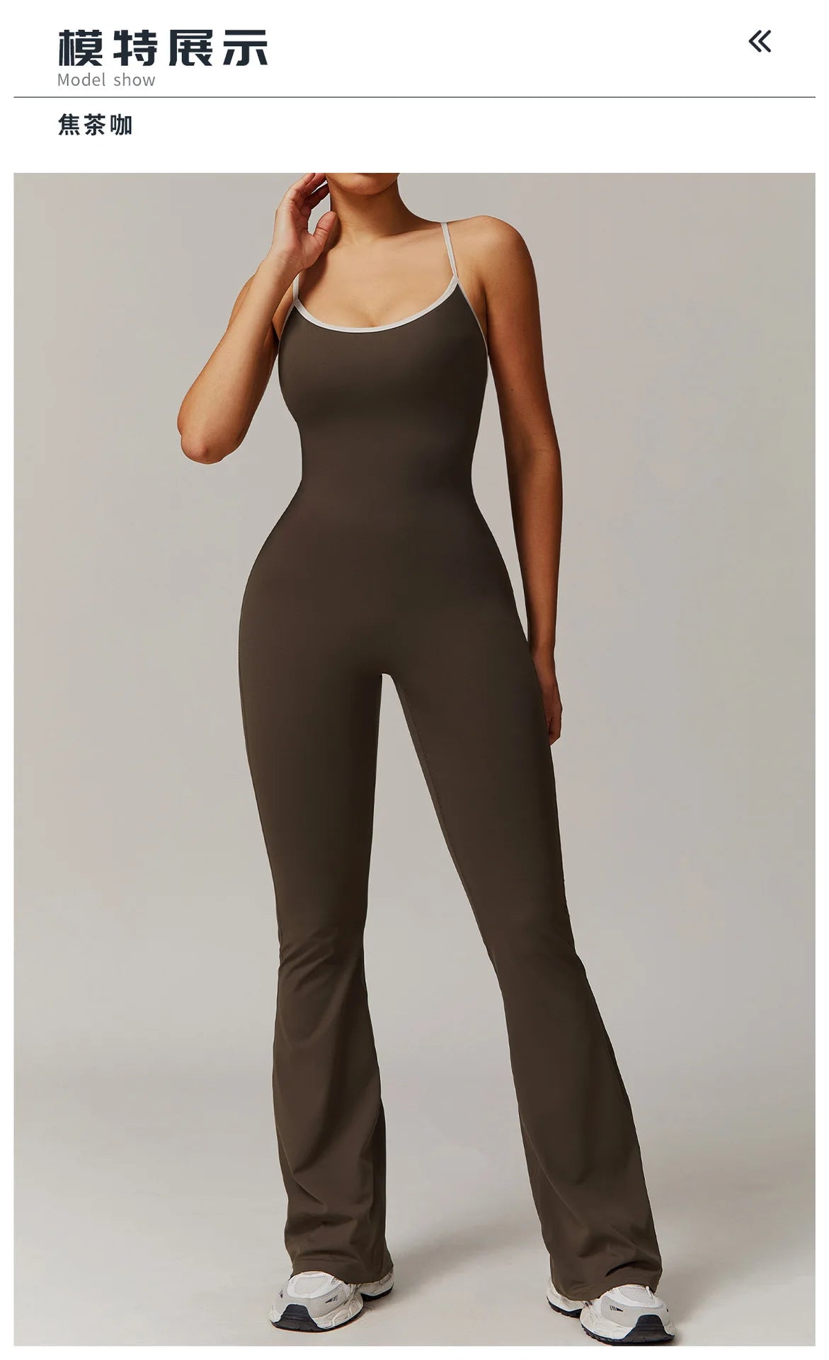 Nude Cross Back Yoga Onesie Pleated Micro Stretch Running Sports Fitness Horn Onesie