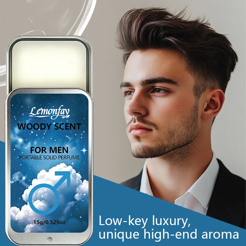 Lemonfay Woody Scent Portable Solid Perfume for Men 15g, Long Lasting Masculine Fragrance, Fresh Woody Scent for Daily Use
