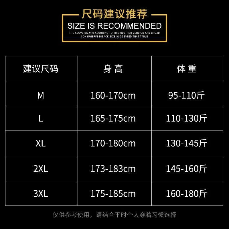 Youth Men's Biker Jacket Patchwork Stripes PU Leather Coat Stand Collar Zipper Long Sleeve Loose Fit Spring Autumn