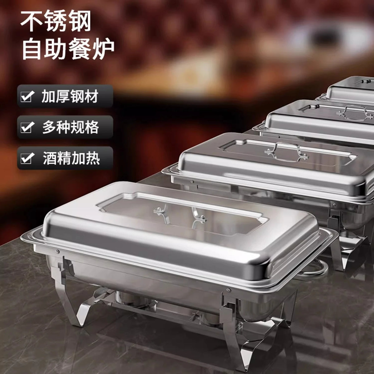 Stainless steel thickened dining stove folding square dining stove alcohol stove bracket multi-functional hotel restaurant self-