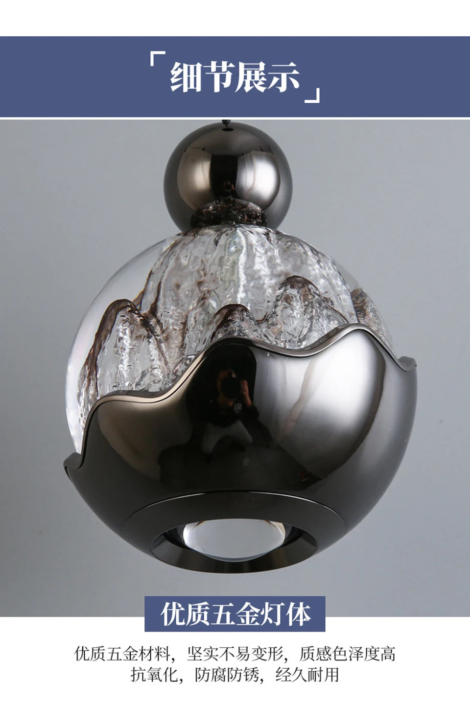 Italian Light Luxury Bedside Pendant Light Artistic Snow Mountain Hand Sweeping Induction Adjustable Entrance Hanging Line Light