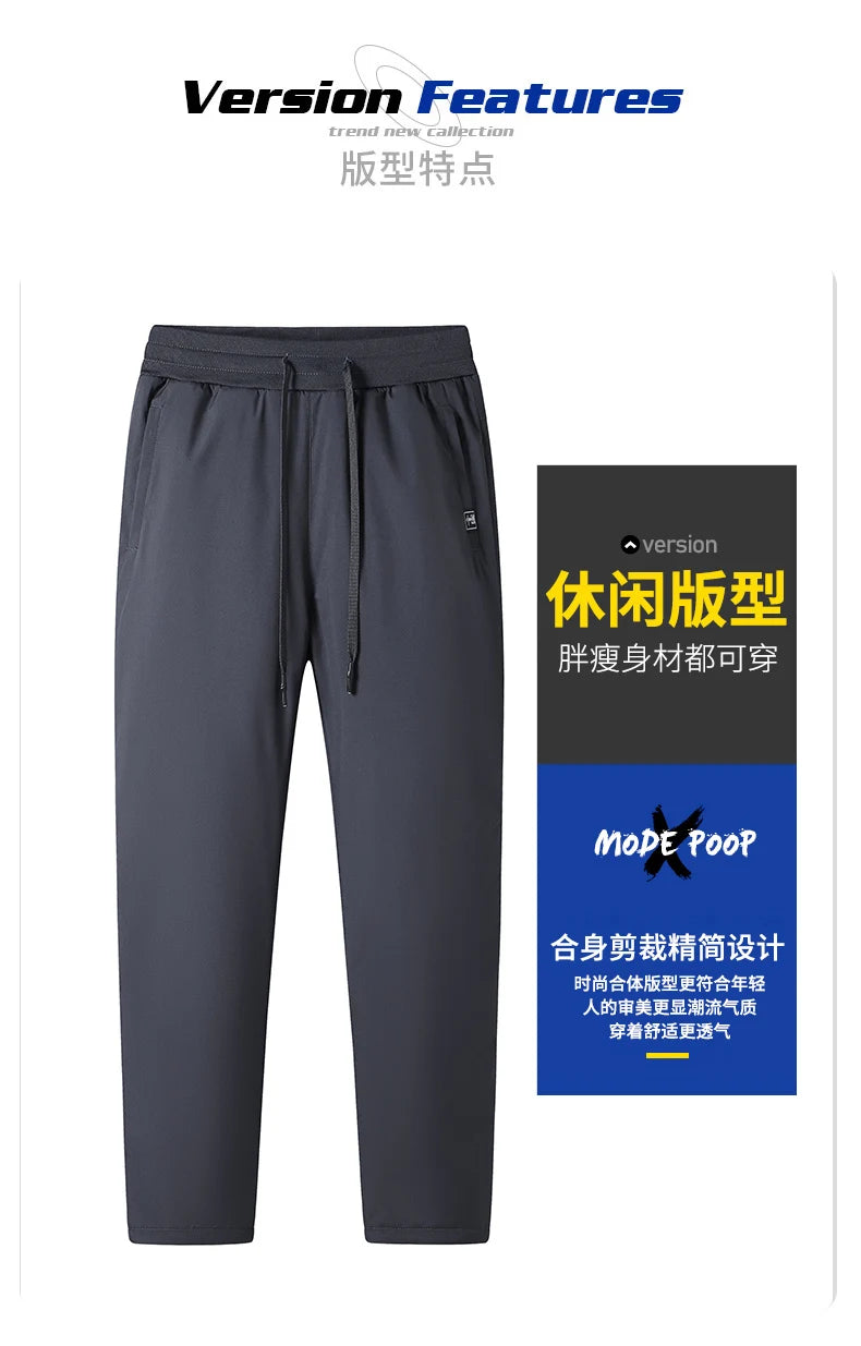 Plus Size 7XL 8XL Men's Winter Pant Fleece Velvet Plush Trouser Male Thermal Thick Warm Windproof Casual Joggers Waterproof Pant