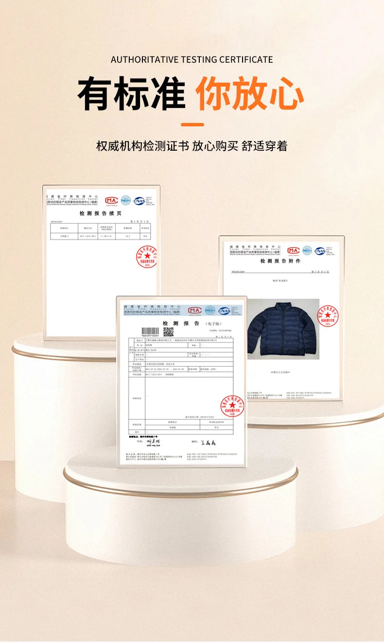 2025 Graphene Self-heating Down Jacket Men Solid Windproof Pleated Down Jackets Stand Collar Classical Warm Winter Jackets Male