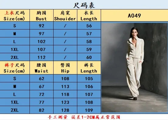 Autumn Winter Warm Gold Velvet Two Piece Set Women's Fashion Solid Stand Zipper Cardigan+Pants Sports Suit Ladies Casual Outfit