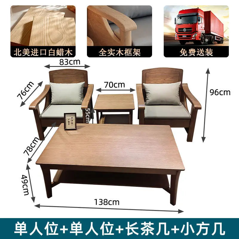 SA-12 Log Color Ash Wood Sofa All Solid Wood Sofa Combination Household Wooden Furniture