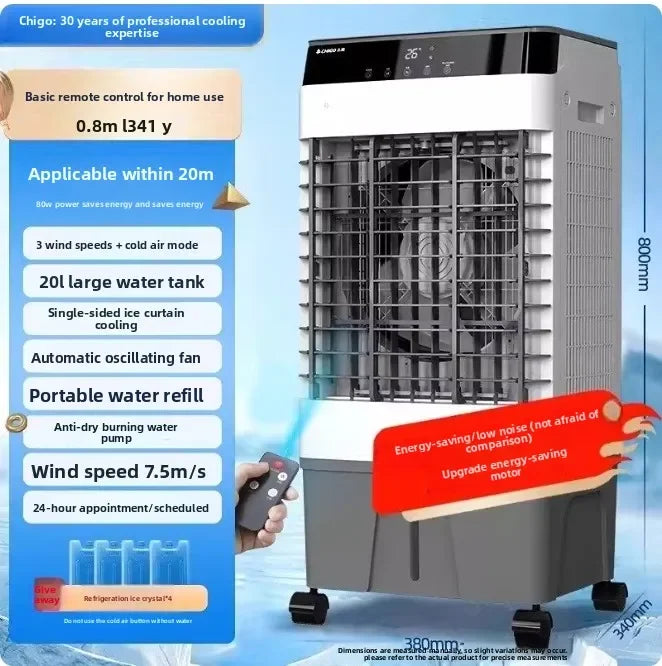 220V Chigo Cooler Fan Portable Air Conditioner Home Office Industrial Water Cooling Fan HCB1