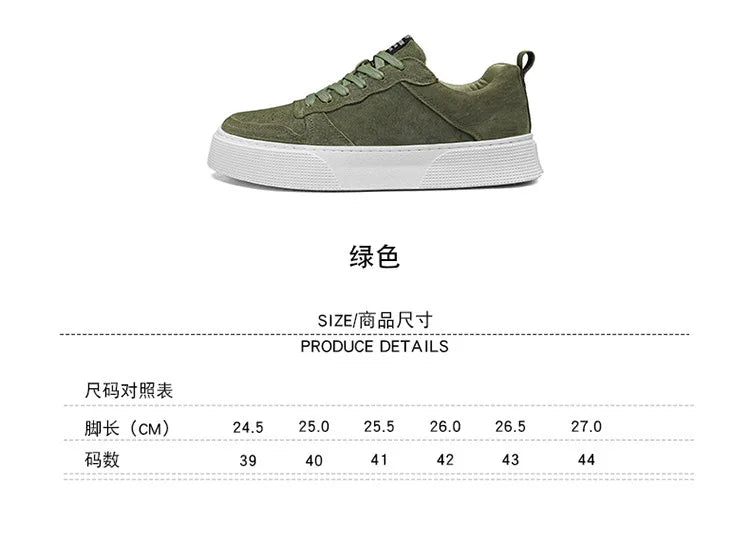 Men's sports soft-soled breathable and comfortable sneakers are trendy to pair with fashionable casual sports shoes