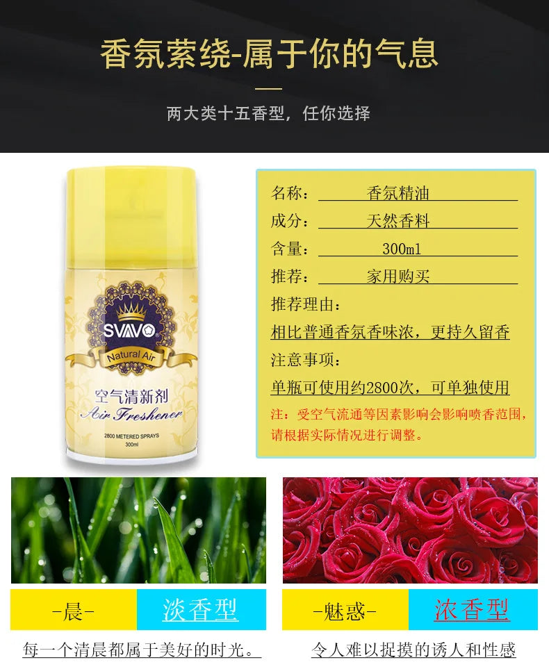 For Ruiwo Wall Mounted Aromatherapy Diffuser Remote Control Home Hotel Air Fragrance Machine Scent Dispenser Essential Oil