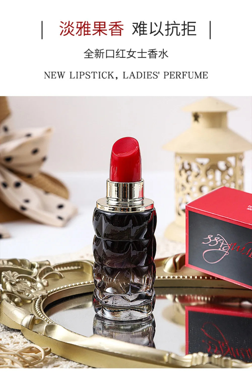 50ML Lipstick Women's Perfume Fresh Long-lasting Floral & Fruity Fragrance Eau de Parfum For Women Original Perfume Brand Dating
