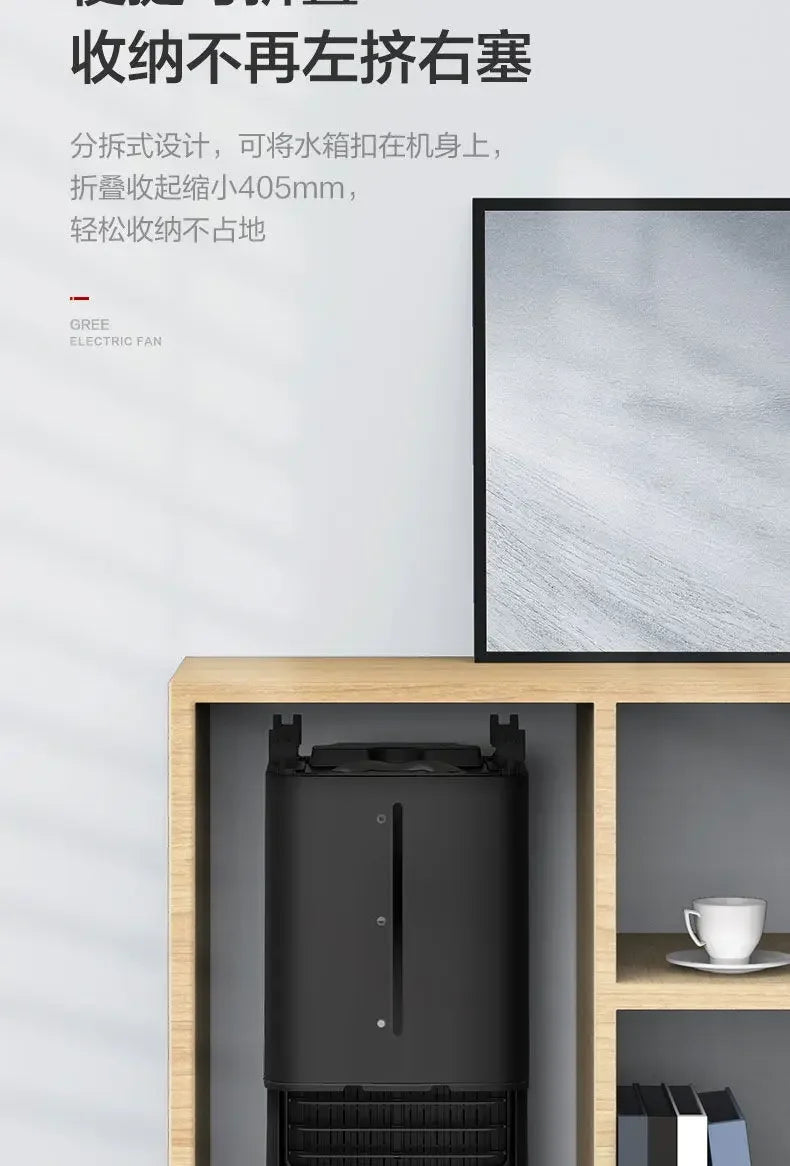 Air conditioning fan water cooling 60L mobile remote control office home commercial industrial humidification