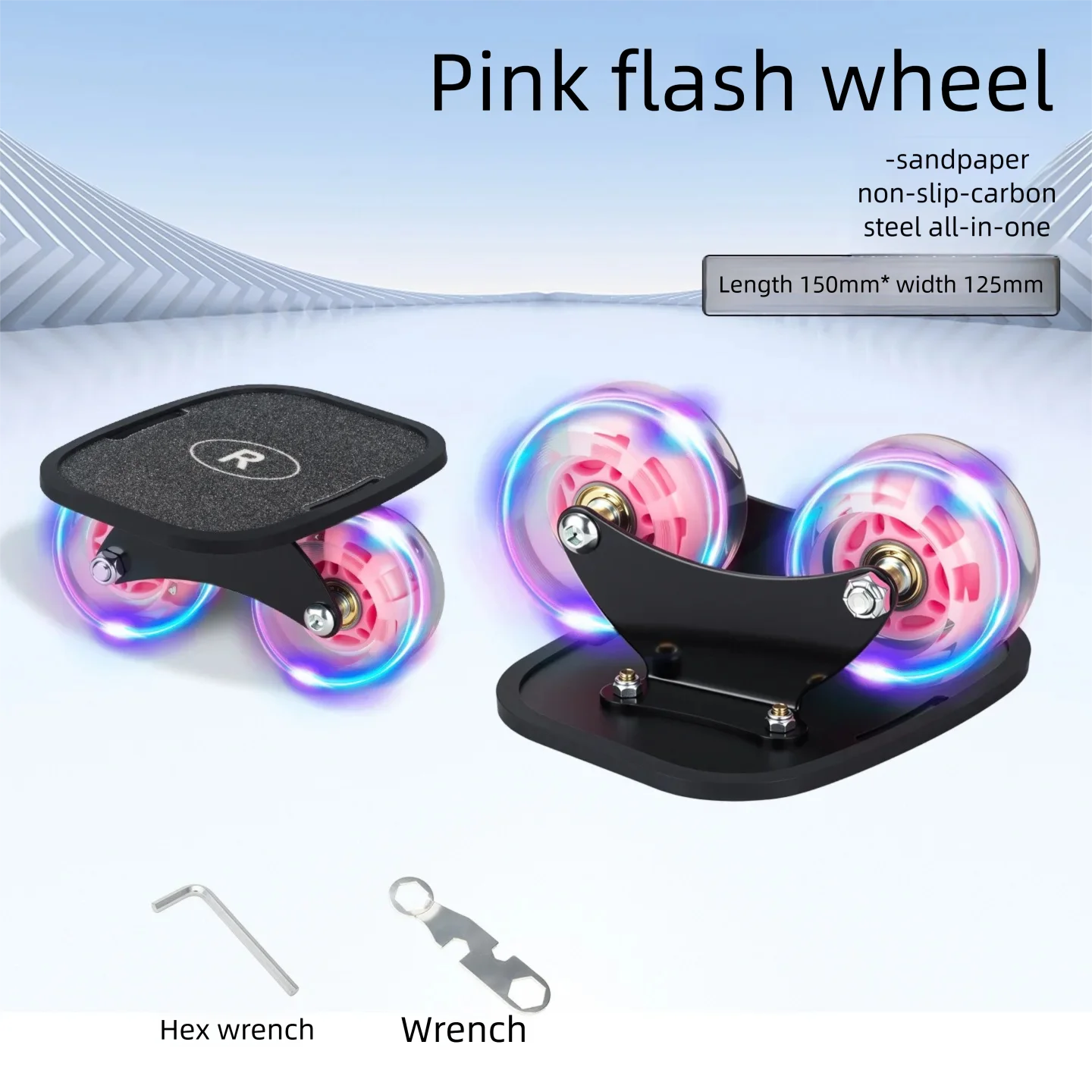 Extreme sports professional board beginner split skateboard adult separable drift board for commuting and street drifting