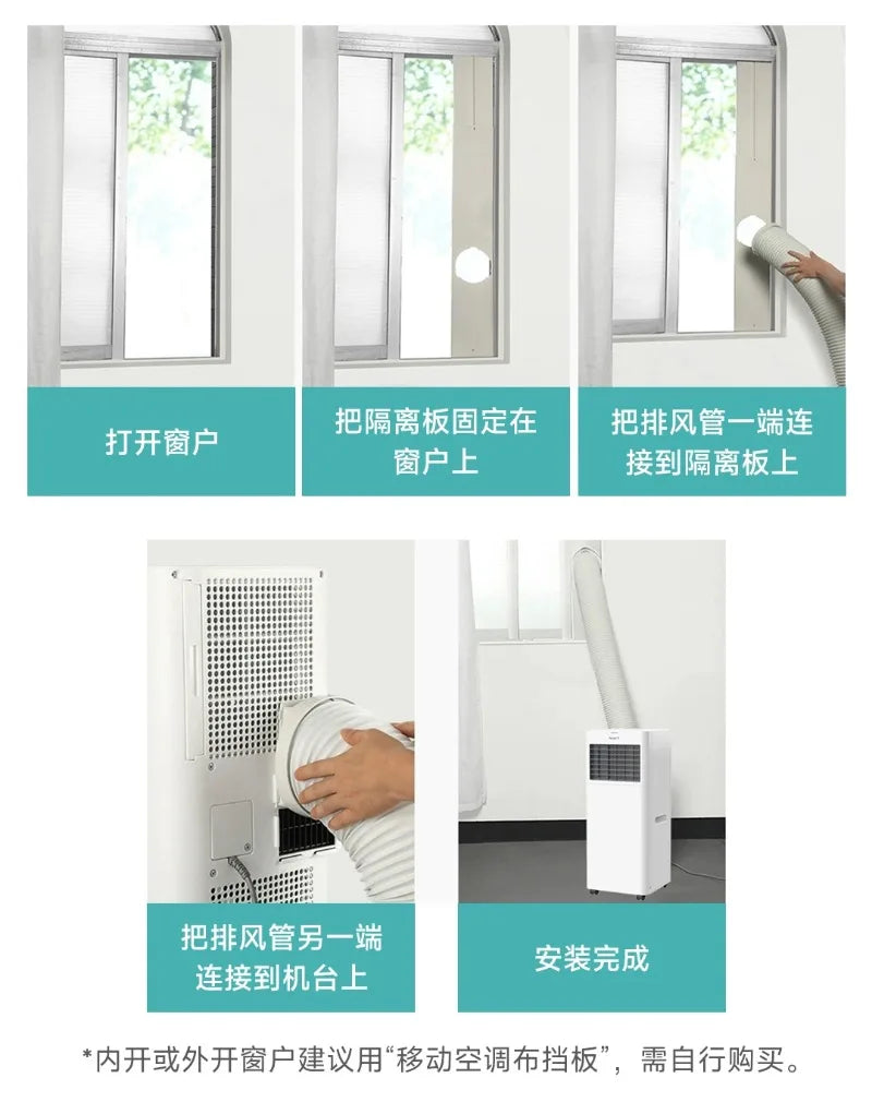 220V 700W Mobile Portable Air Conditioner 3-in-1 Cooling Dehumidifier Air Fan, Installation-Free Removable Mini Air Cooler