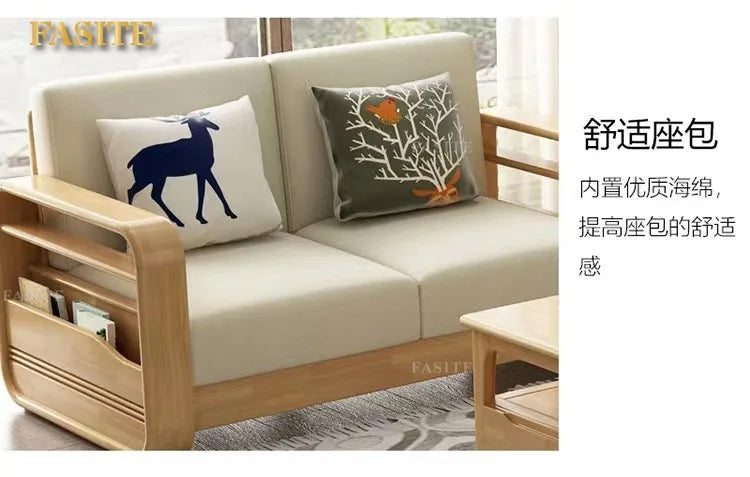 Furniture Nordic Solid WooWooden Living Room Simple sehold Turning Divan Small Apartment
