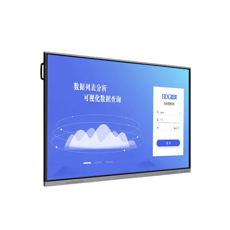 Smart Classroom Whiteboard 75" - Interactive Touch Screen With Edu Software, 20-Point Touch & Wireless Sharing For Teachers