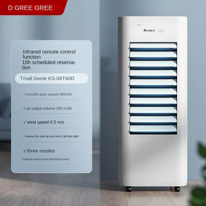 Gree 220V Portable Mini Air Conditioner Fan Household Mobile Tower Water Cooler Fan LYH