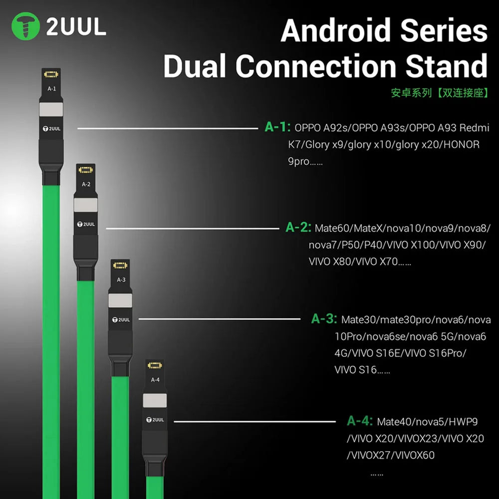 2UUL PW02 iOS+Android Power Cable