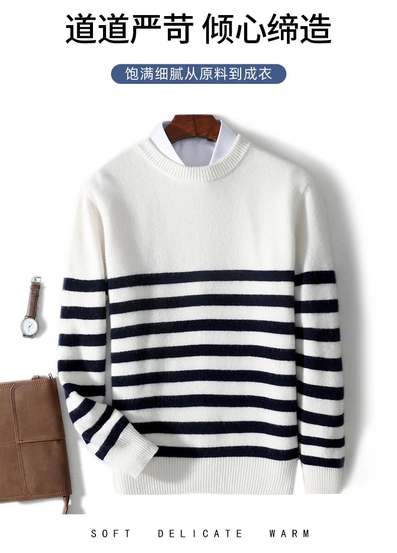 2024 Autumn/Winter New Round Neck 100% Pure Wool Sweater Men's Casual Loose Thick Sweater Striped Knitted Base Cashmere Sweaters