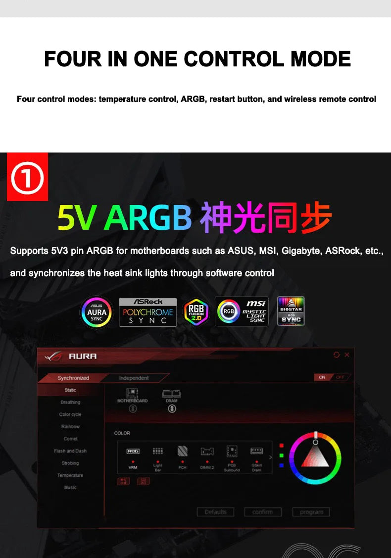ICE Whale K9 1 to 9 PWM&ARGB Case Fan Hub SATA Power Interface Splitter 4Pin PWM 3Pin Addressable ARGB With Remote Control