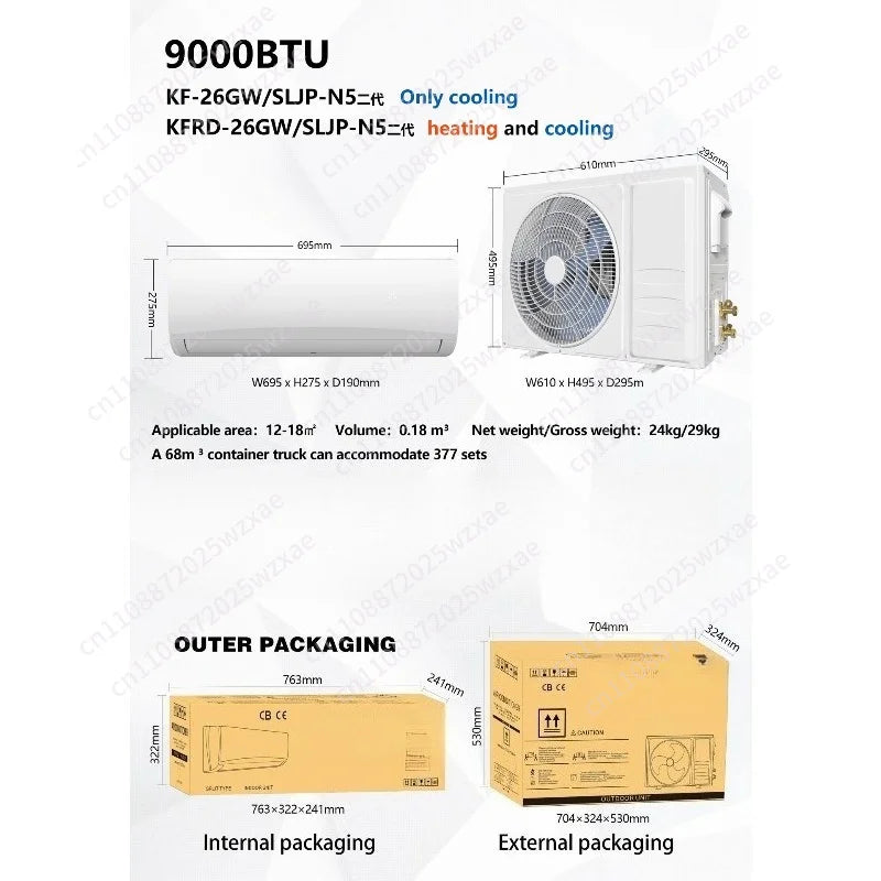 9000BTU split air conditioner and heater, WiFi support, 20SEER2 208/230V
