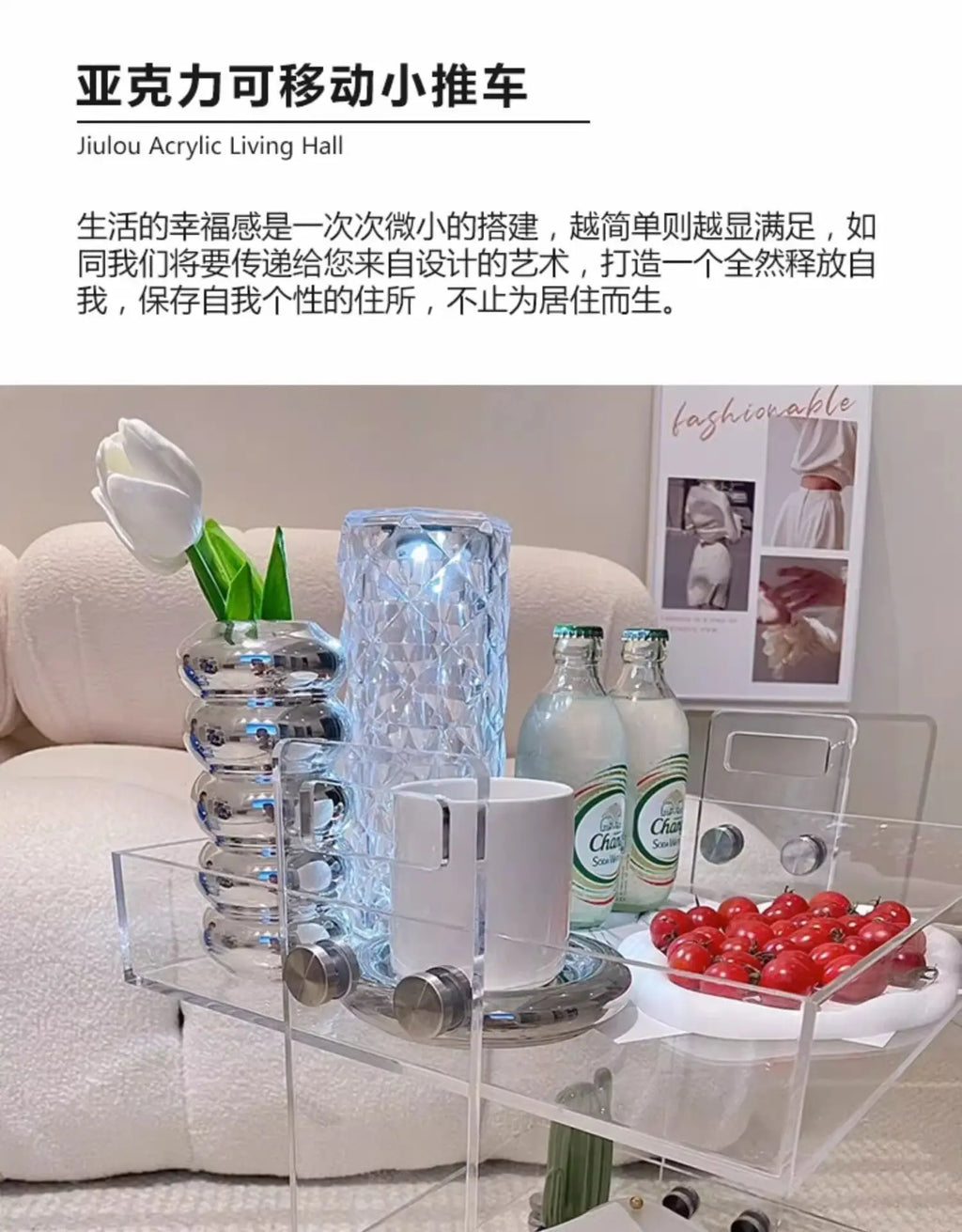 Modern Aesthetic Coffee Tables Acrylic Design Unique Minimalist Coffee Tables Small Flexible Muebles Para El Hogar Accessories