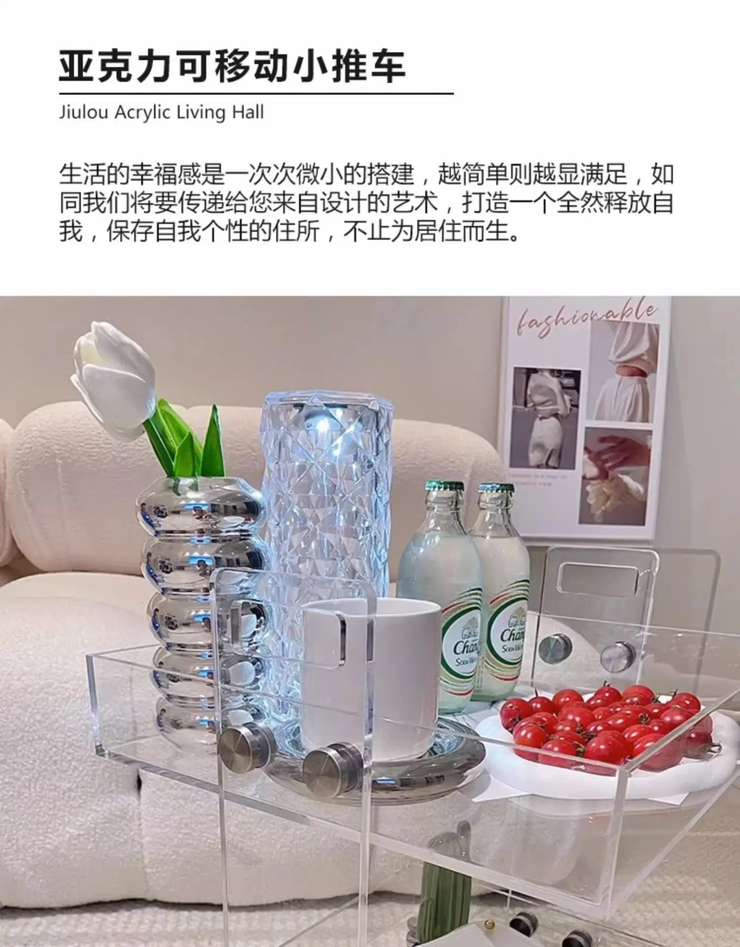 Modern Aesthetic Coffee Tables Acrylic Design Unique Minimalist Coffee Tables Small Flexible Muebles Para El Hogar Accessories