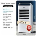 220V Portable Air Conditioner - Haier  Single Cooling Water-cooled Fan BAW