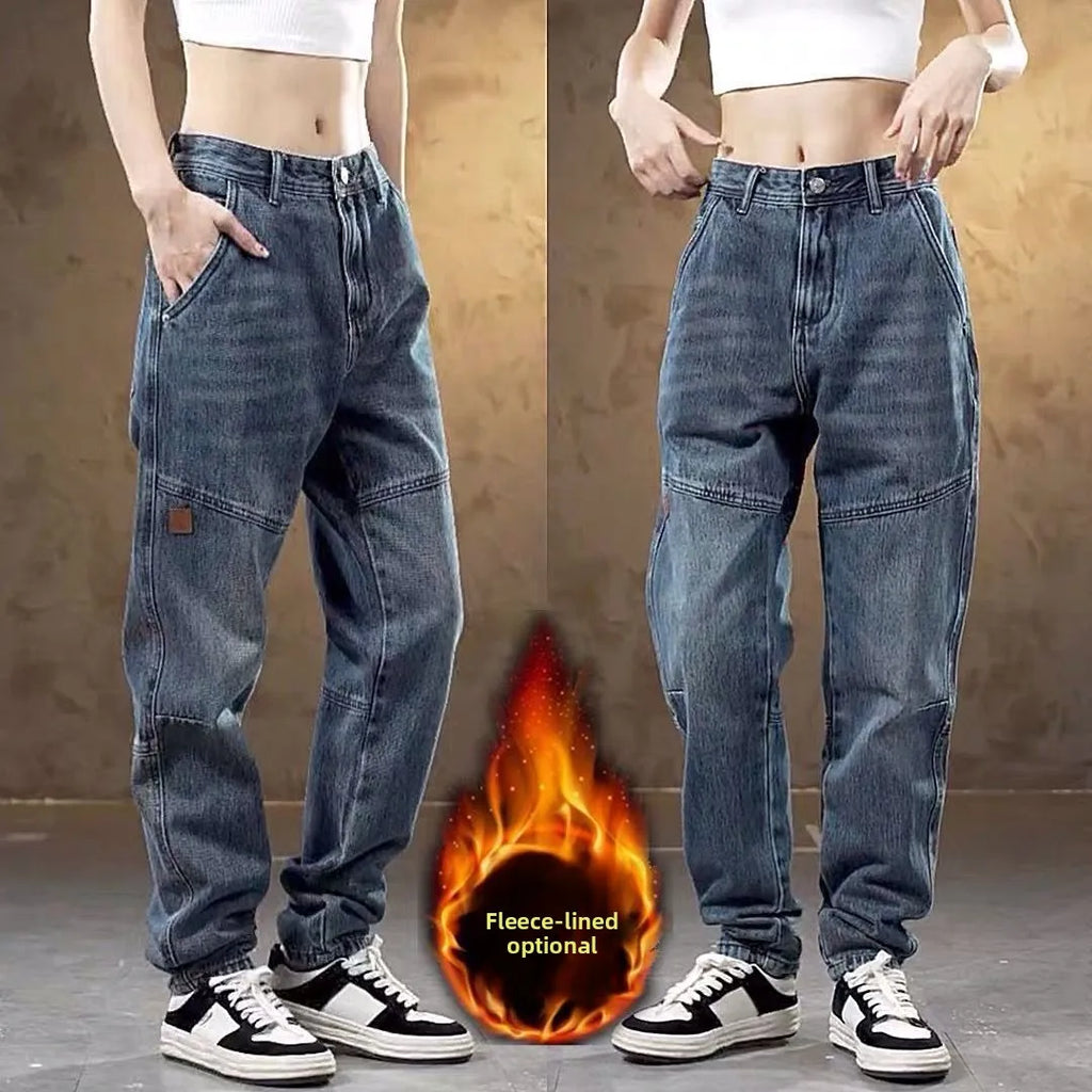 High-end Luxury Man Clothes 2026 New Men's Splicing Trend Stretch Straight Jeans Loose Harlan Low Rise Pants Casual Trousers