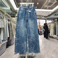 Korean Niche Jacquard Wide-leg Jeans Women Summer Trousers New Design Sense High-waist Casual Straight-leg Floor-length Pants