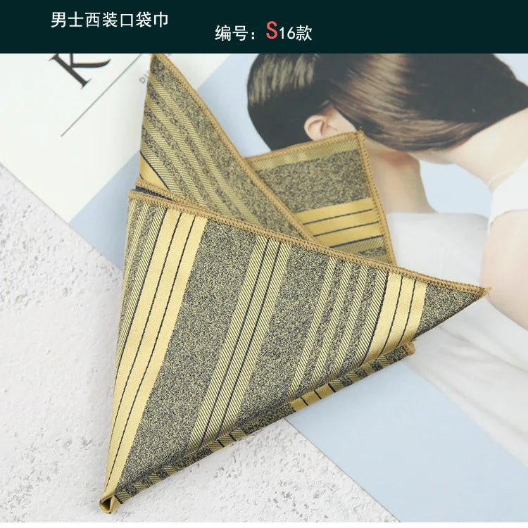 Maillard Men's Suit Pocket Towel Dress Chest Towel Retro Suit Coffee Pattern Small Square Scarf Wedding Fashion 22*22cm