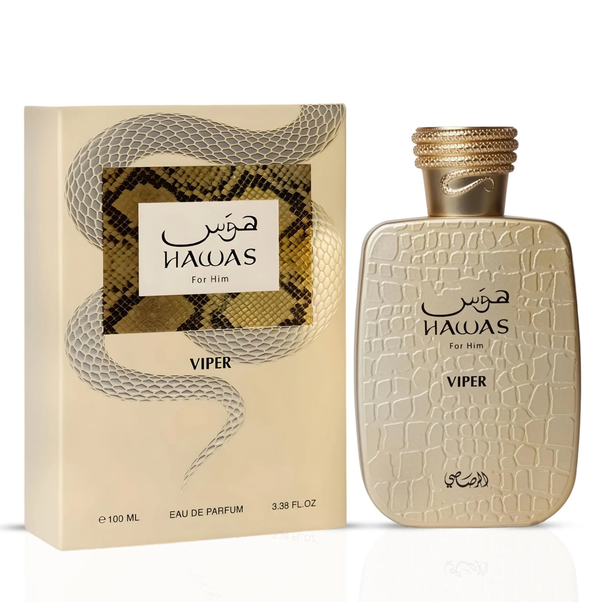 Hawas Viper Eau de Parfum for Men, 100ml (3.4 oz) Oriental & Rich Scent Spray, Long-Lasting Warm Spicy, Saffron Tobacco Coffee & Musk, Evening Fall Winter, Premium Gift for Him