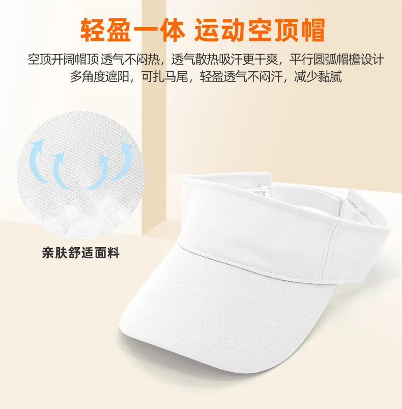Solid Color Blank Sports Sun Hat Lightweight Breathable Adjustable Empty Top Visor for Golf Running Cycling Beach Summer Outdoo